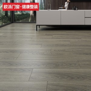 Carpenter Flower E0 Grade Laminate Flooring (1220x198x12mm) - Wholesale Price: 125.60/Box(2.42㎡/Box,51.90/㎡)